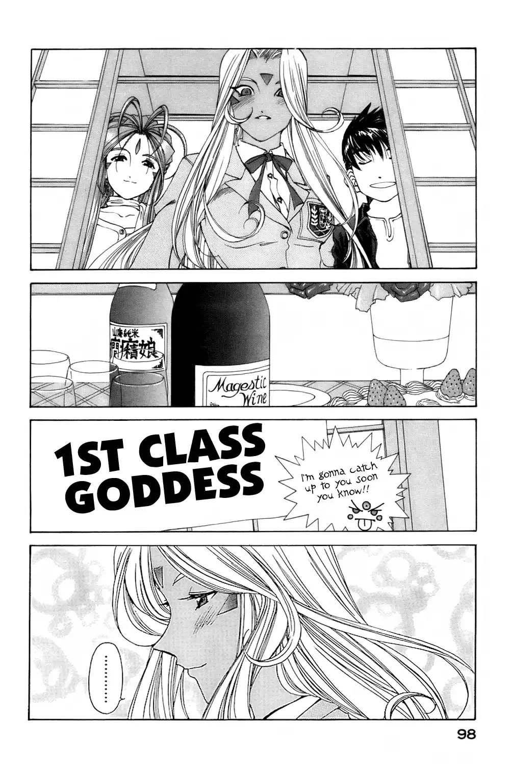 Ah My Goddess Chapter 192 19